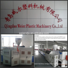 hollow type size of 150mm WPC decking profile production machinery